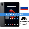 Планшет Blackview MEGA 1 по низкой цене во время распродажи «Оу, май!» на AliExpress. Cкидки до 70%!